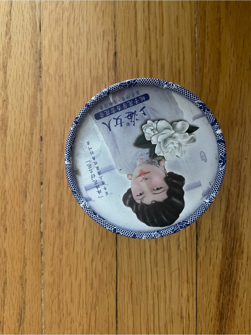 Shanghai Tang Blue and White Round Ceramic Plaque with Portrait and Floral Motif